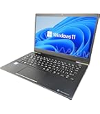 Windowsノート本体 16GB 256GB Office dynabook U63 Win11pro 楽天市場】dynabook u63の通販